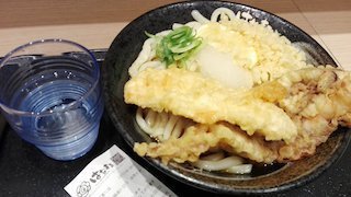 うどん.jpg