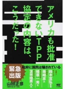 TPPbooks.jpg